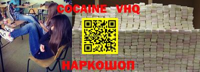 каннабис Кунгур