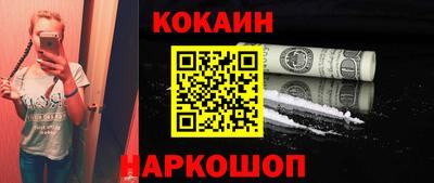 трава Кумертау