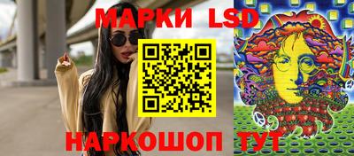каннабис Кунгур