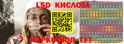 таблы Кулебаки