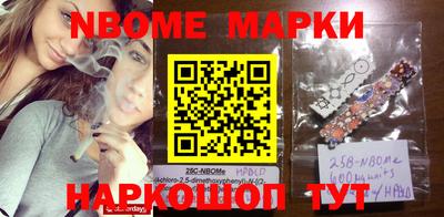 таблы Кулебаки
