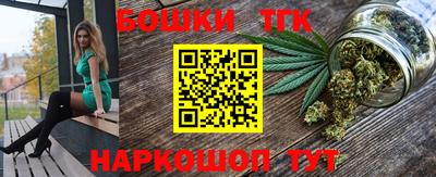 таблы Кулебаки