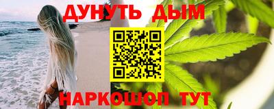 таблы Кулебаки