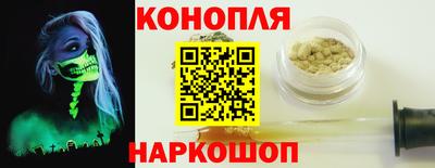 трава Кумертау