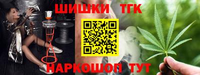 таблы Кулебаки
