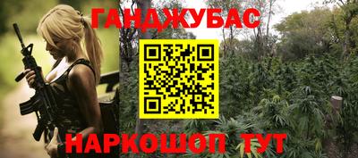таблы Кулебаки
