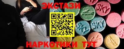 таблы Кулебаки