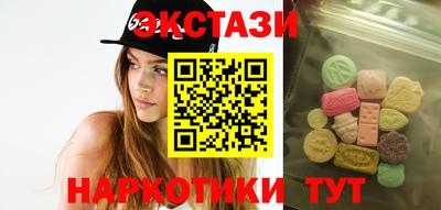 таблы Кулебаки