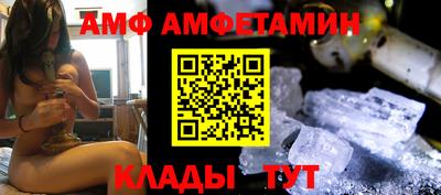 таблы Кулебаки