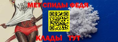 таблы Кулебаки
