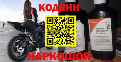 трава Кумертау