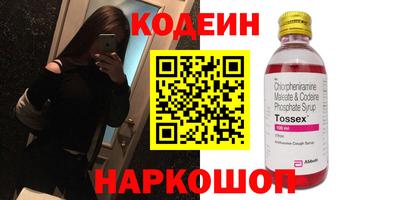 каннабис Кунгур
