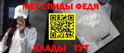 трава Кумертау