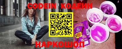 каннабис Кунгур