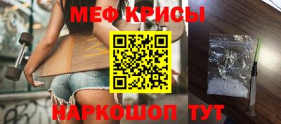 каннабис Кунгур